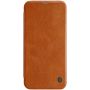 Nillkin Qin Series Leather case for Samsung Galaxy J4 Plus (J4 Prime) order from official NILLKIN store